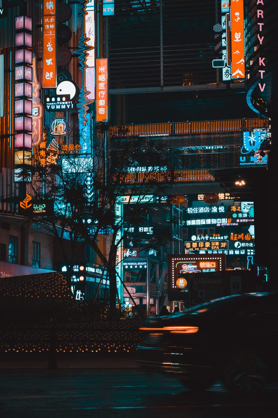 PULSE preset look